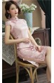 Khaleesi "C" Cheongsam